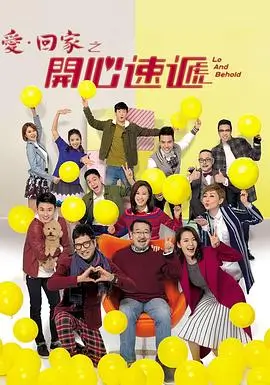 亚洲电视剧 最新上线推荐